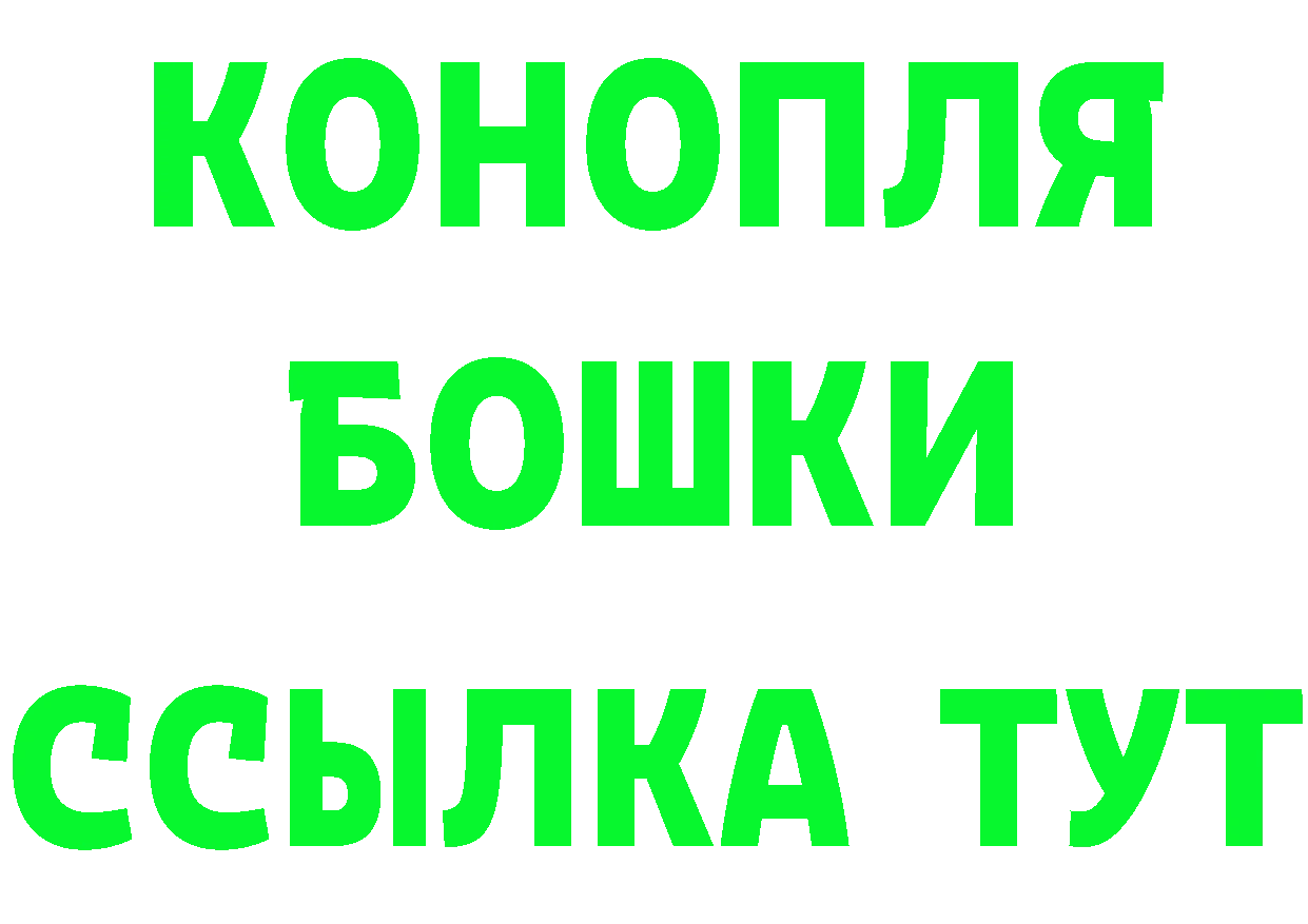 Героин герыч tor сайты даркнета гидра Иннополис